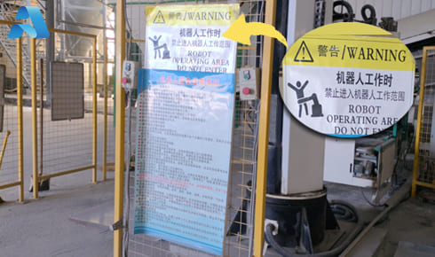 【開工大吉】安全先行，質(zhì)啟新程——我司全面復(fù)工復(fù)產(chǎn)，誠邀樣品測試